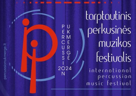   Paminėta Ukmergės kraštotyros muziejaus 80-metų veiklos sukaktis