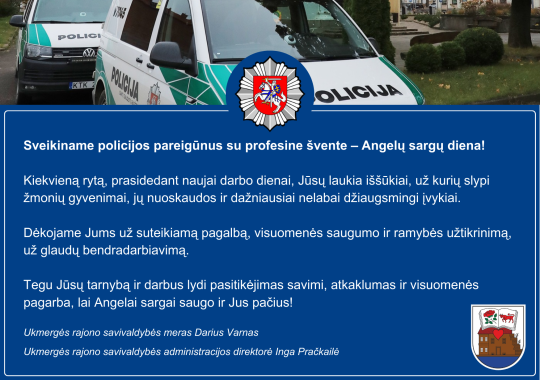 Jauna šeima iš Kauno įsigijo Lokinės dvarą Ukmergėje