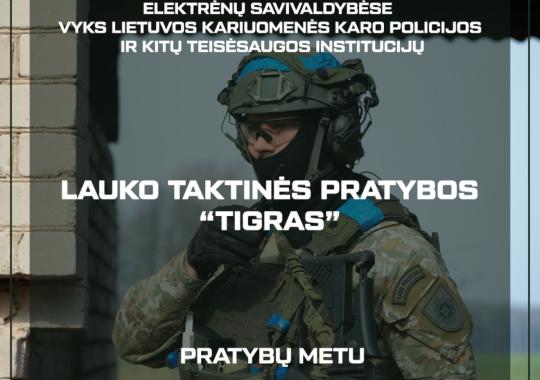 Ukmergėje pradėti Anykščių g. daugiabučių kiemų remonto darbai