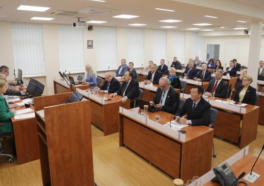 Dėl gautos atrankos informacijos apie planuojamą ūkinę veiklą