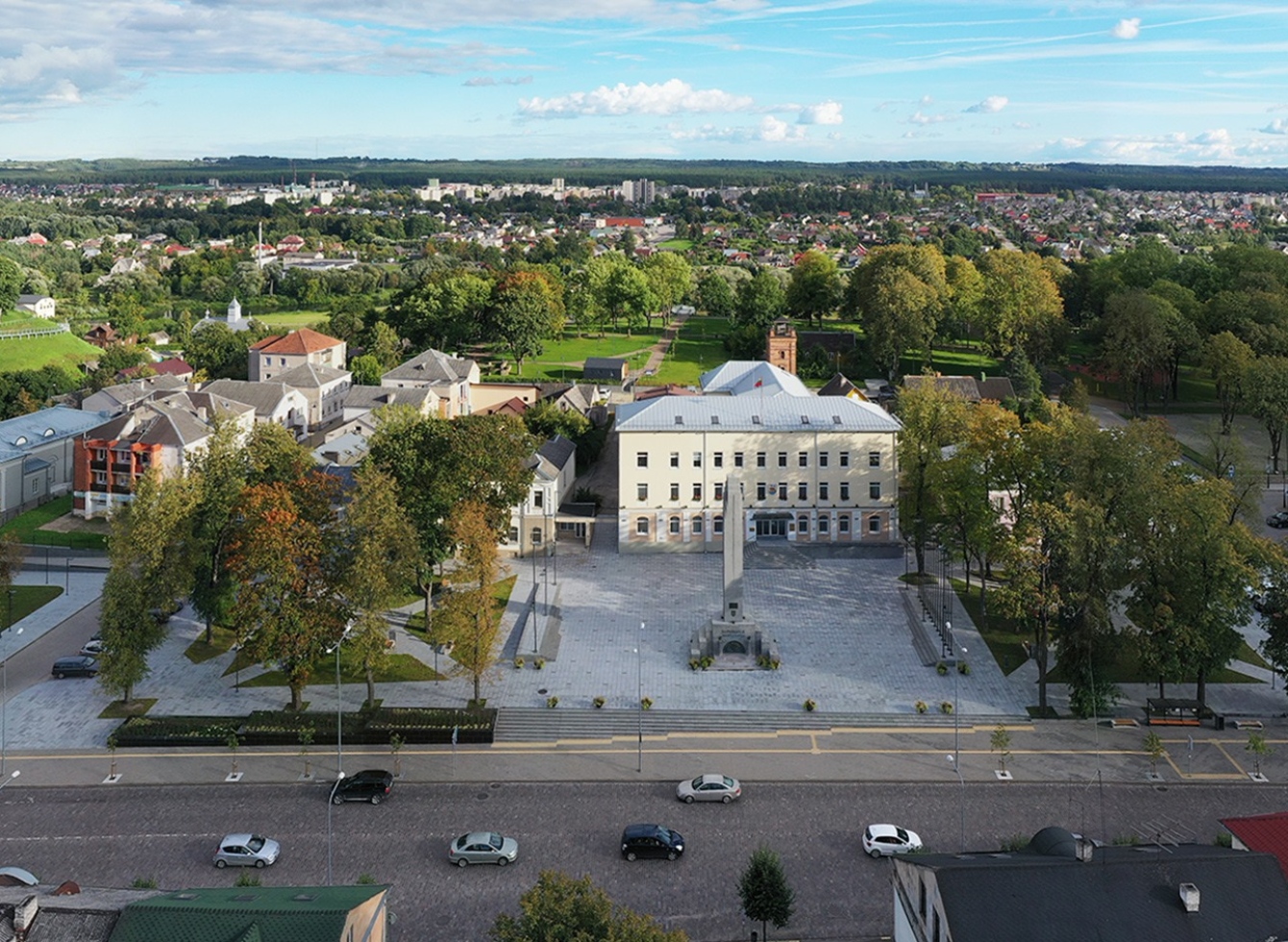 Savivaldybė