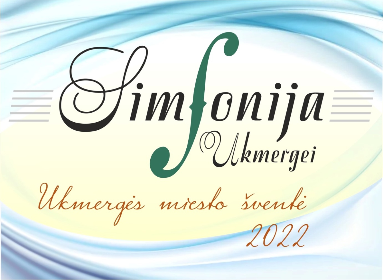Simfonija Ukmergei
