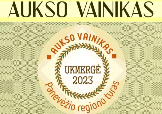 Spalio mėnesio renginiai Ukmergės kraštotyros muziejuje ir jo skyriuose