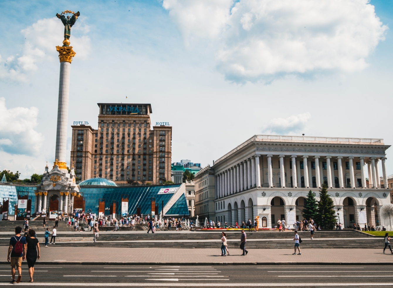 Kiev