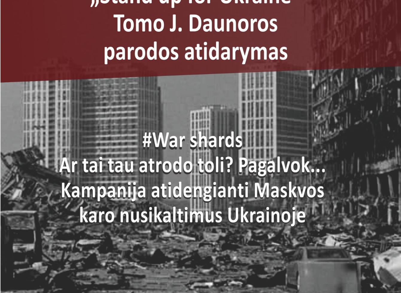 Renginio plakatas