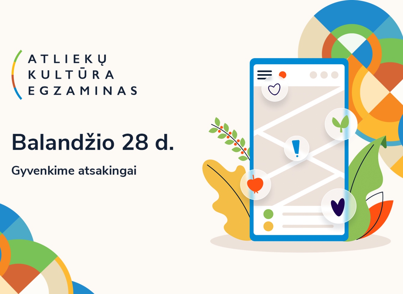 egzaminas
