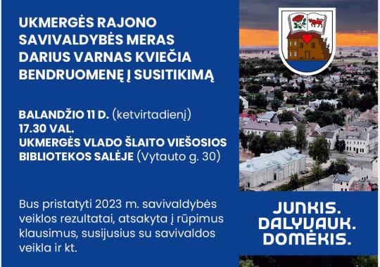 Visuomenės sveikatos specialisto konsultacijos