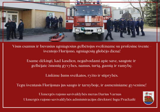 Bus remontuojamas kelias į Didžiosios kovos apygardos partizanų parką