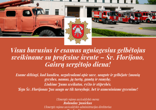 Savivaldybės ūkio komiteto nuotolinis posėdis
