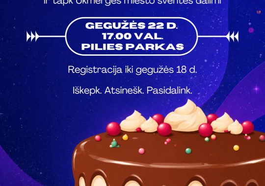 Ukmergės meno mokyklos 70-mečio jubiliejinis koncertas „Dovana Ukmergei“