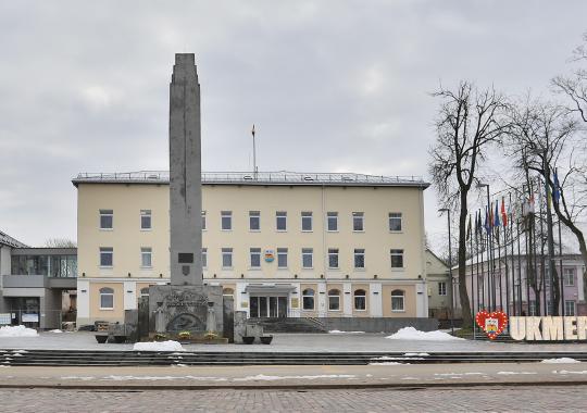 Sveikinimas Vasario 16-osios proga