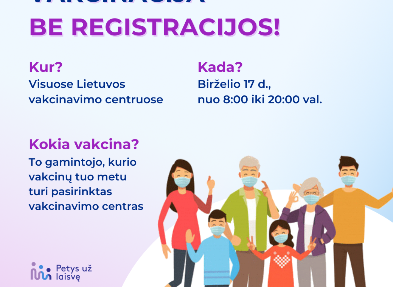 Vakcinacija be registracijos – jau šį ketvirtadienį visoje Lietuvoje