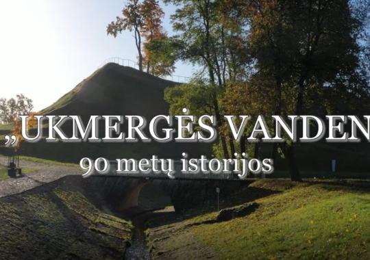 Sambūryje skambėjo įkvepiantys pranešimai
