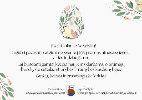 Ukmergėje stiprinamas bendradarbiavimas dėl vaikų gerovės