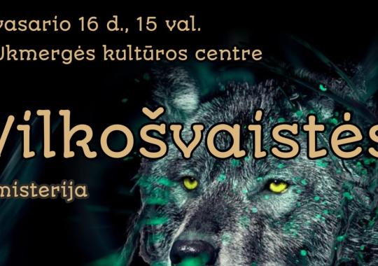 Menininkų Algirdo ir Remigijaus Gataveckų seminaras