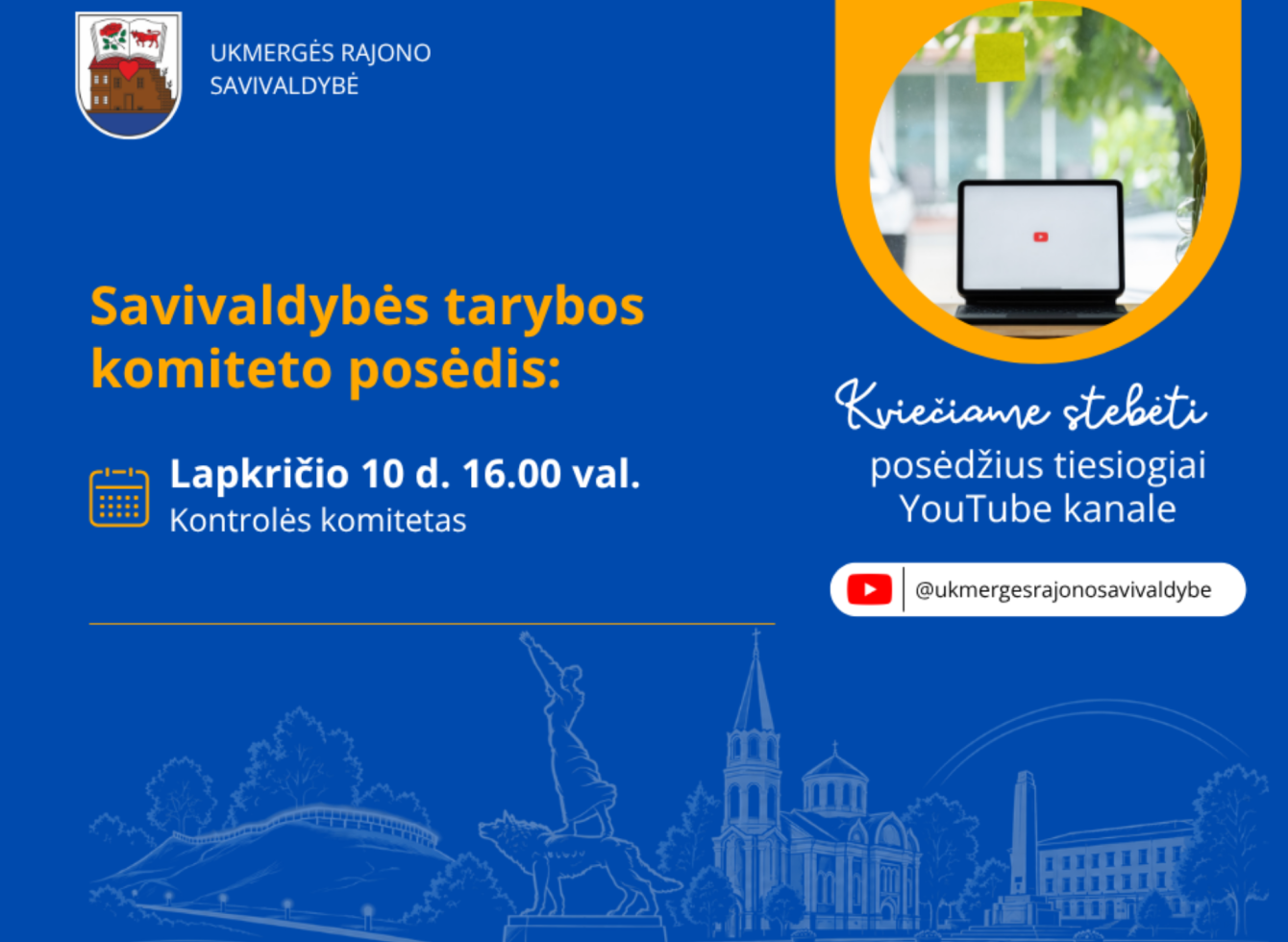 Kontrolės komiteto posėdis