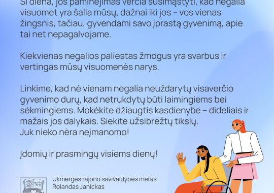 Savivaldybės ūkio komiteto posėdis – gruodžio 9 d. 13 val.