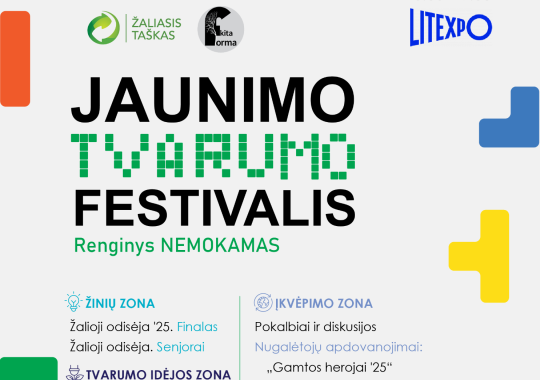 Kalėdiniai Ukmergės kultūros centro renginiai