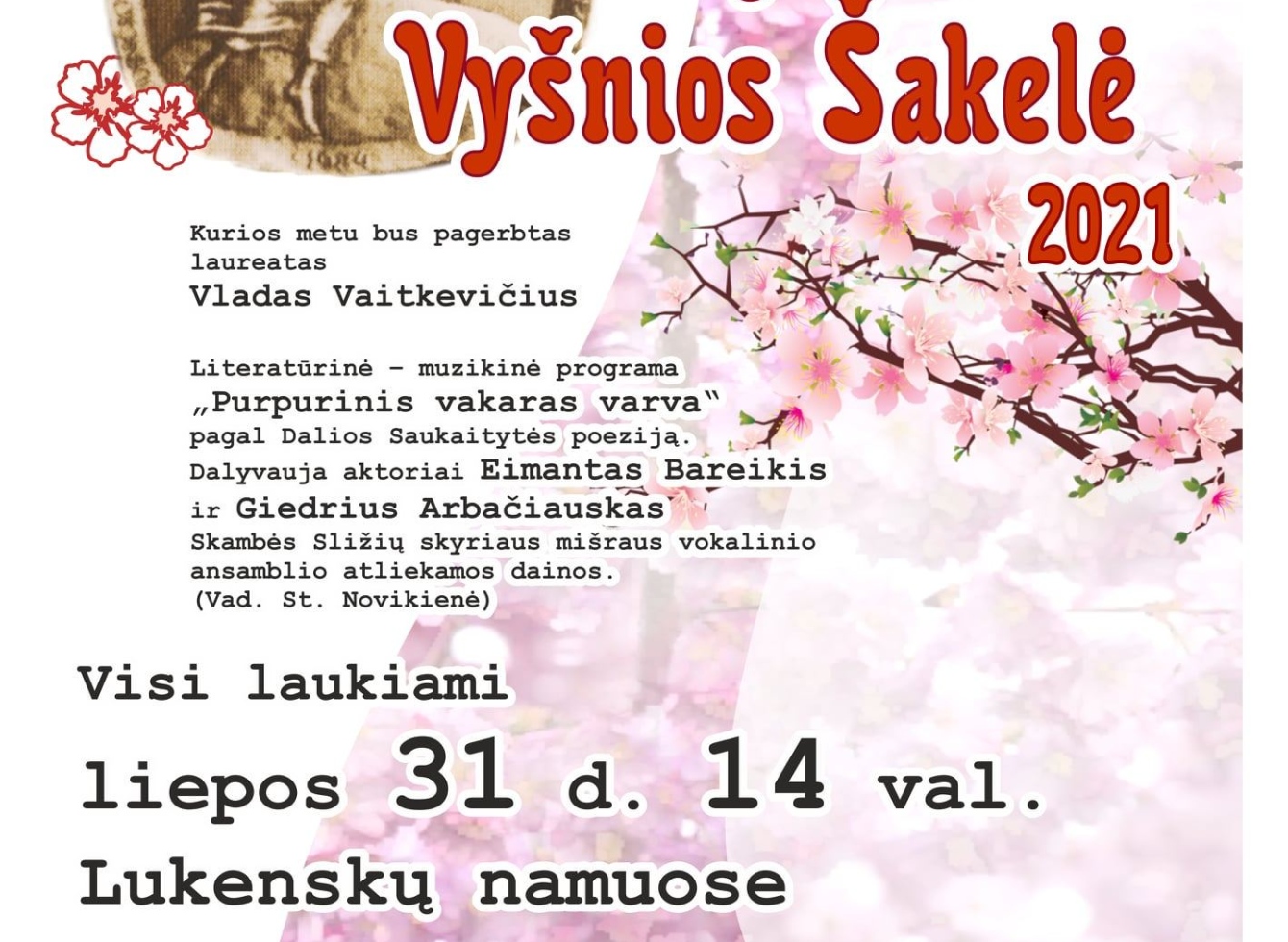 Litertūrinė poezinio konkurso šventė „Žydinčios vyšnios šakelė 2021“