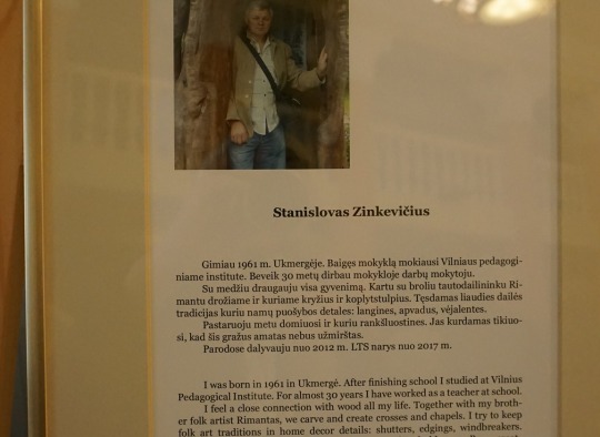 Rimanto ir Stanislovo Zinkevičių sukurtų darbų paroda