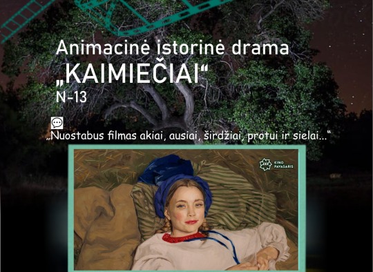 Kviečiame į gero kino vakarus „Po skambančiu ąžuolu“