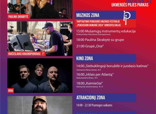 Festivalis „Vasara buvo vakar…“