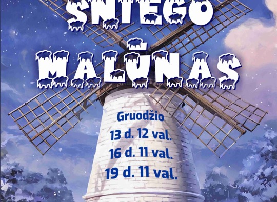 Kalėdiniai Ukmergės kultūros centro renginiai