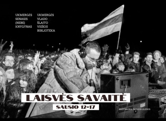 Sausio 13-osios, Laisvės gynėjų dienos renginiai