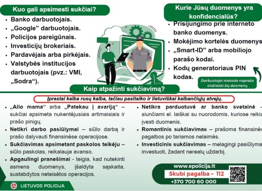 Informacija apie sukčiavimų prevenciją