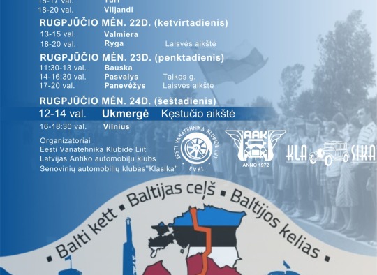 Rugpjūčio mėnesio renginiai Ukmergėje ir rajone