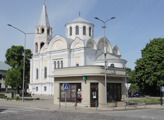  Ukmergės turizmo informacijos centro, „Mūsų krautuvėlė“ 