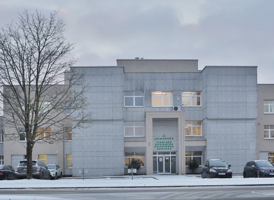 Ukmergės PSPC