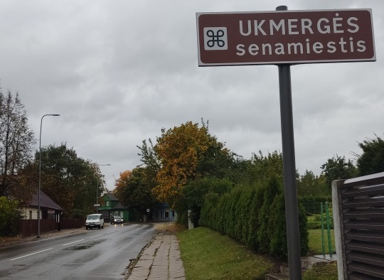 Ukmergės senamiesčio ženklas