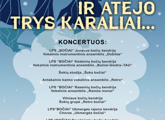 Sausio mėnesio renginiai Ukmergėje ir rajone