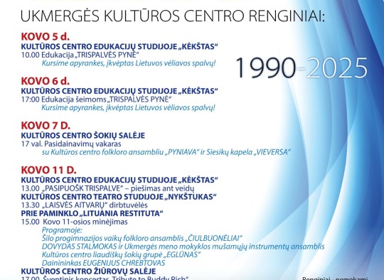 Kovo mėnesio renginiai Ukmergėje ir rajone