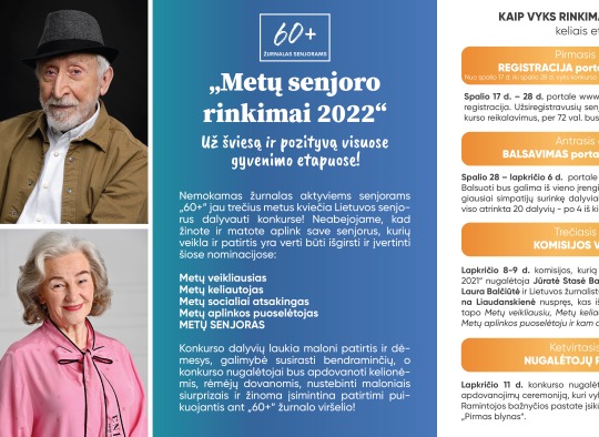 Konkursas „Metų senjoras 2022“