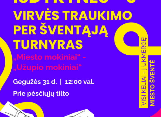 Asociatyvi nuotrauka