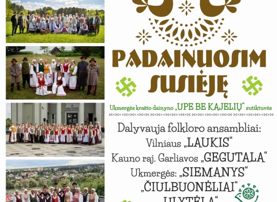 Lapkričio mėnesio renginiai Ukmergėje ir rajone