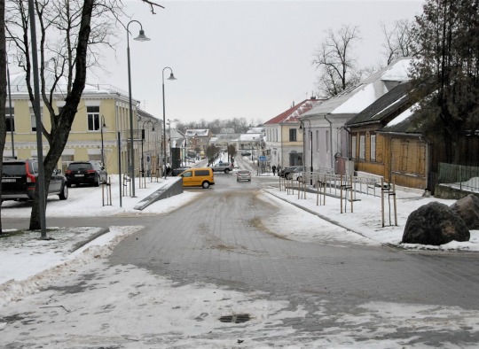 Infrastruktūros sutvarkymas