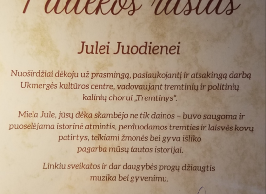 Mero padėkos raštas J.Juodienei