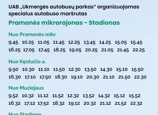 Specialus MŠ autobusas
