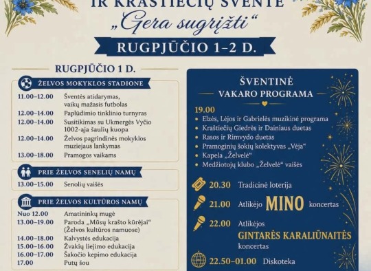 Rugpjūčio mėnesio renginiai Ukmergėje ir rajone