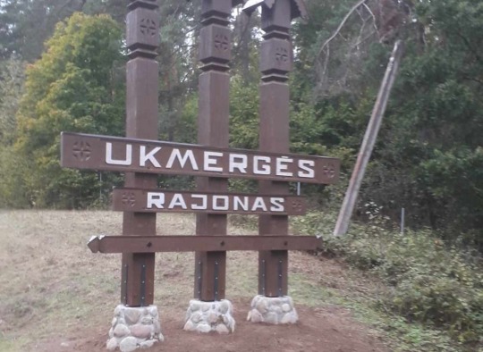 Ukmergės rajono riboženklis