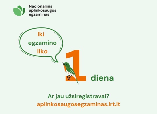Nacionalinio aplinkosaugos egzamino plakatas