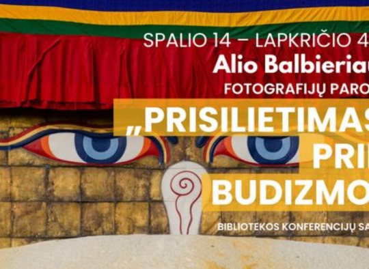 Lapkričio mėnesio renginiai Ukmergėje ir rajone