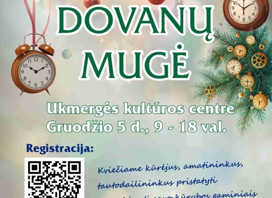 Kalėdiniai Ukmergės kultūros centro renginiai