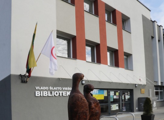 Ukmergės Vlado Šlaito viešoji biblioteka