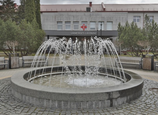 Ligoninės fontanas