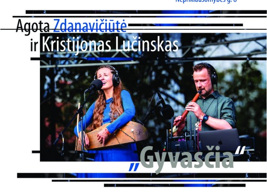 Rugpjūčio mėnesio renginiai Ukmergėje ir rajone