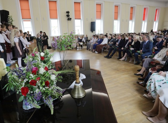 Paskutinis skambutis 2025 Smetonos gimnazija